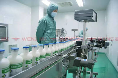 突破 | 溫氏又一中心獲CNAS實驗室認(rèn)可,填補國內(nèi)空白