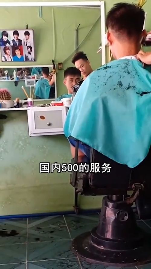 越南理發(fā)店為何成為男游客新寵？80元體驗(yàn)國內(nèi)500元級(jí)的極致服務(wù)